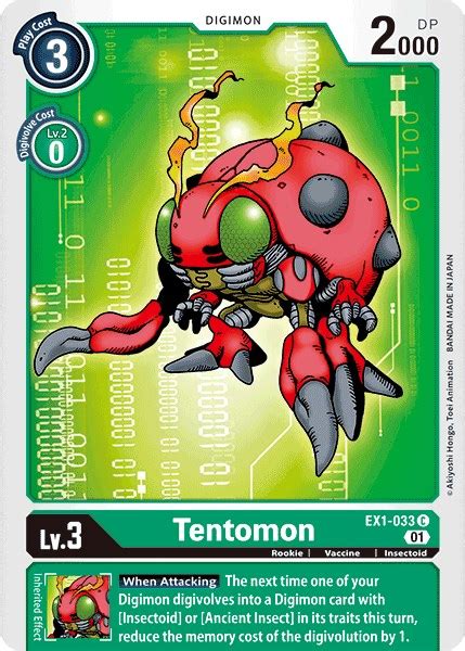 Tentomon Classic Collection EX 01 Digimon CardTrader