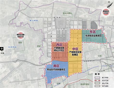 探秘：西咸新区·秦汉大健康产业园 陕西省西咸新区开发建设管理委员会