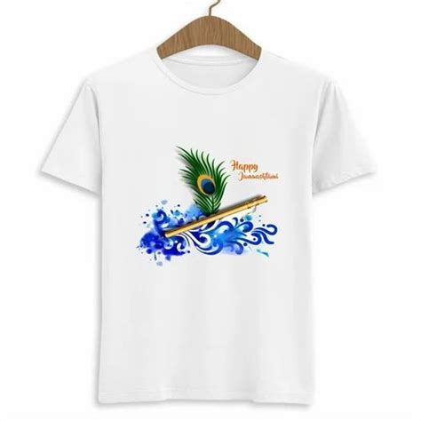 Polyester Plain T Shirts Printing Services, Rs 10/unit Yana Print | ID ...