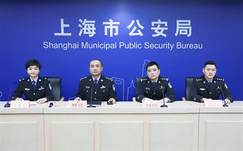 上海警方侦破一批“证书挂靠“类招工诈骗案，全力保护求职者合法权益不法分子手法