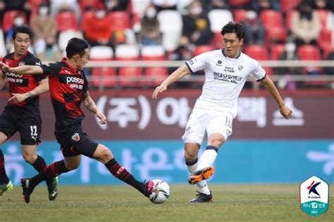 K리그 전통의 ‘동해안 더비 울산 Vs 포항 Acl 4강전으로 열린다 아시아투데이