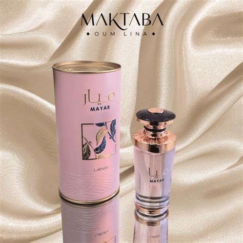 Eau De Parfum Mayar Lattafa 100ml Maktaba Oum Lina