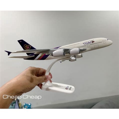 โมเดลเครื่องบิน สายการบินไทย Thai Airways A380 800 สีม่วง ไม่มีล้อ ของ