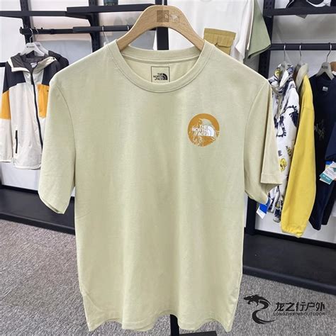 Nova Camiseta De Manga Curta The North Face Short Sleeved Outdoor