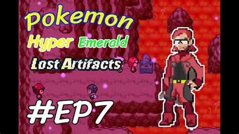 Pokemon Hyper Emerald V5 5 Lost Artifacts 7 เปดศก แกงอควา Vs แกง