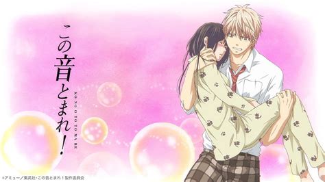 Kono Oto Tomare Sounds Of Life Chika Kudo Hd Wallpaper Pxfuel