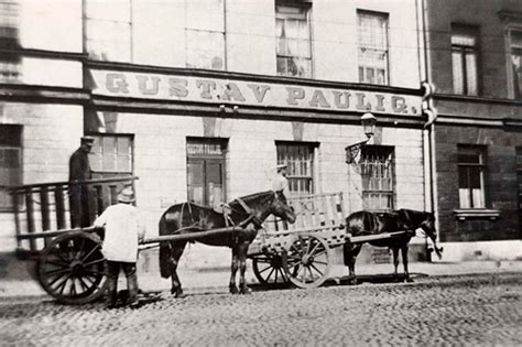 Кофе в зернах Paulig купить кофе в зернах Паулиг цена