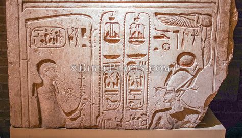 Memphis Palace Of Merneptah Gateway With Ptah Giving Merneptah