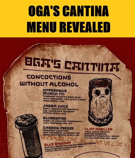 Menu for Oga's Cantina at Star Wars: Galaxy's Edge Posted | Pirates and Princesses