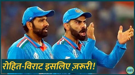 Rohit Sharma Virat Kohli T World Cup Team India