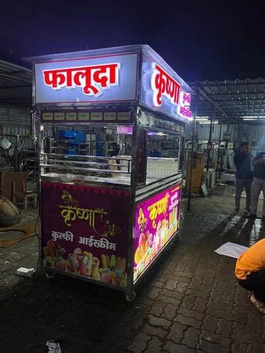 Ice Cream Cart Trolley Capacity Up To 250 Ltr At Rs 195000 Piece In