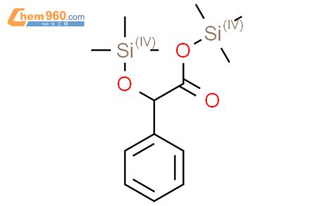 Acetic Acid Phenyl Trimethylsiloxy Trimethylsilyl Ester