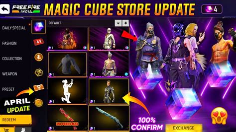 Next Magic Cube Store Ob Update New Magic Cube Bundles Free Fire