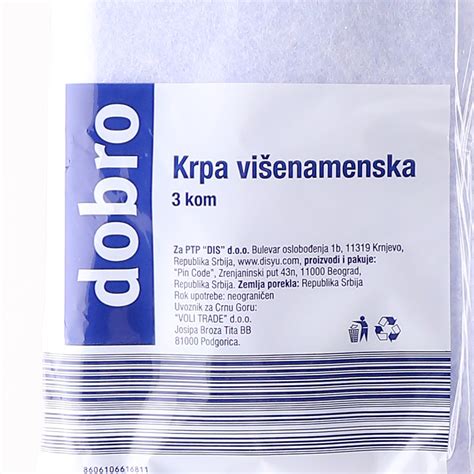 Krpa Vi Enamjenska Kom Dobro Voli Ecommerce