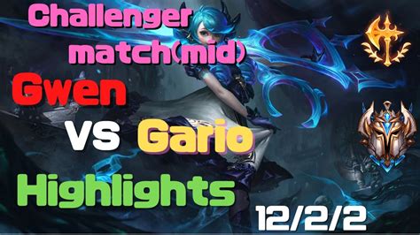 HighlightsGwen Vs Galiomid NA Challenger Gameplay Patch 11 9