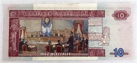 Guatemala Quetzales Banknote