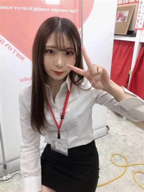 女子社員酒場 Tachisyain Twitter