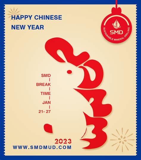 Happy Chinese New Year Smd Mineral Exploration Drilling Mud Supplier