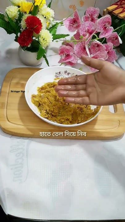 ফুটন্ত গরম পানিতে কাঁচা কলা দিয়ে মজার রেসিপি 😋কাঁচা কলার কাটলেট রেসিপি