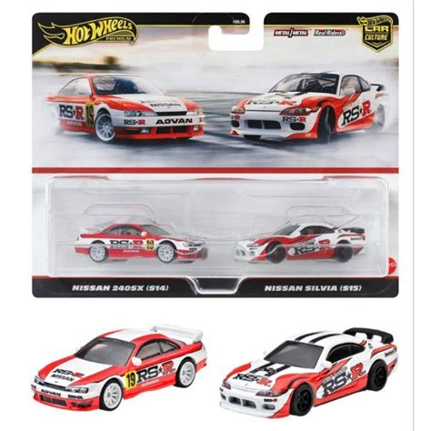 Hot Wheels Premium 2Pack Nissan Silvia S15 240SX S14 Loose Lazada Indonesia