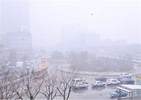 Top 10 Most Polluted Chinese Cities China Org Cn