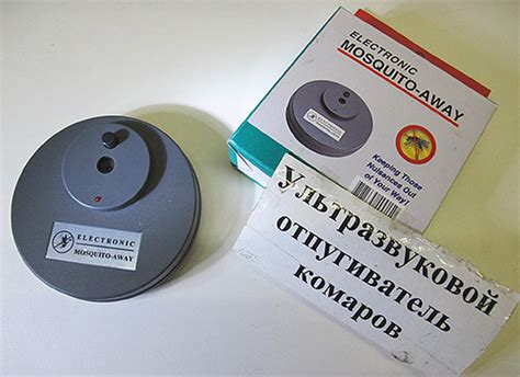 Электромагнитные отпугиватели тараканов - leypullmerusmu’s blog