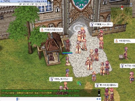 Ragnarok Online Zona Mmorpg