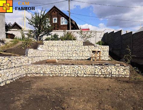 Террасирование склонов и участков, заказать в Самаре под ключ ...