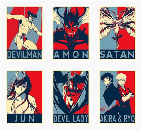 Devilman Amon Art