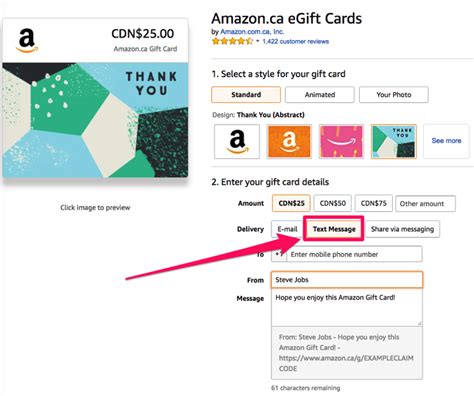 Amazon Launches eGift Card Delivery via Text Message in Canada • iPhone ...