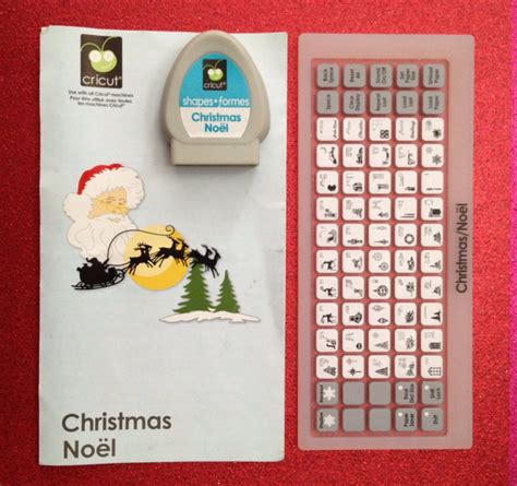 Christmas Noel Cricut Cartridge