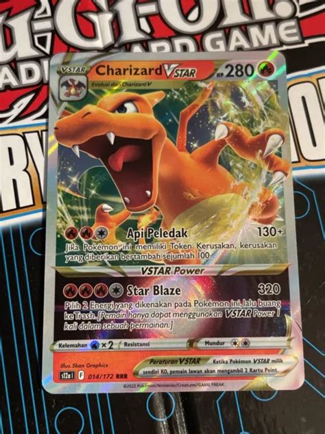 POKÉMON CARD CHARIZARD VSTAR Dracaufeu VSTAR 014 172 s12a I RRR