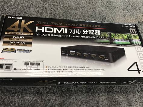 Elecom4k対応 Hdmi分配器 Vsp Hd14bk エレコム1入力4出力 その他 ｜売買されたオークション情報、yahooの商品情報を