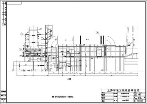 河北发电厂30万机组烟气脱硫工程设计全图（带细致说明）水电站土木在线
