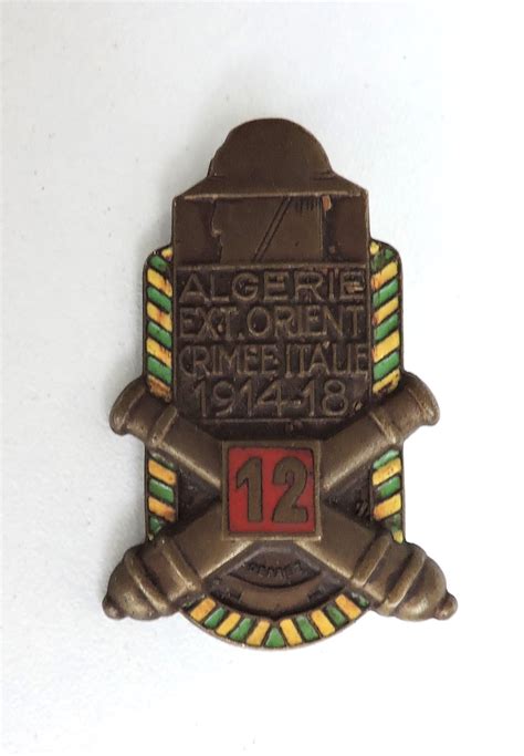 Insigne 12 Régiment dArtillerie Drago