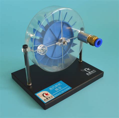 Online Buy Wholesale steam turbine from China steam turbine Wholesalers ...
