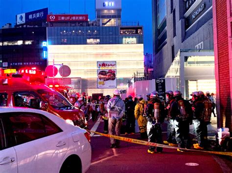 横浜駅西口で異臭騒ぎ「せき込んでいる人が」 一時騒然 事件事故 カナロコ By 神奈川新聞