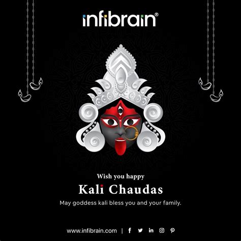 Happy Kali Chaudas Are You Happy Happy Kali