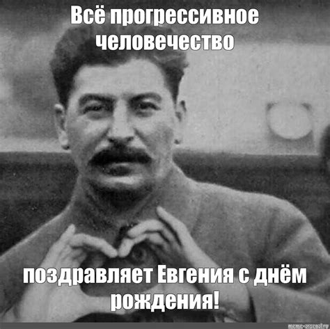 Meme All Templates Meme