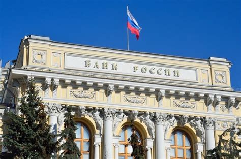 Тестирование банковских клиентов освободит ЦБ РФ от ответственности ...