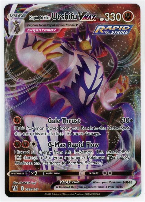 Pokemon Rapid Strike Urshifu Vmax 088163 Battle Styles Full Art Ultra