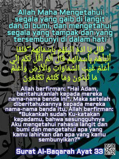 Surat Al Baqarah Ayat 33 44 Koleksi Gambar