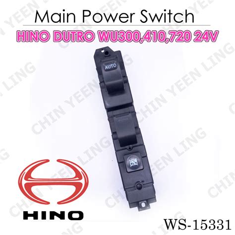 Hino Dutro Wu300410720 24v Main Power Window Switch 7pin 3b Lazada