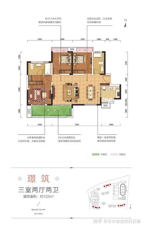 雨花区8字头精装修，首付30万买雨花区 知乎