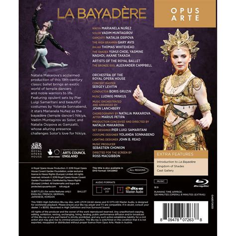 流行 バレエ ダンス La Bayadere Minkus Guerin Hilaire Platel Paris Opera