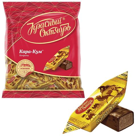 Конфеты кара кум 250г - 68 фото