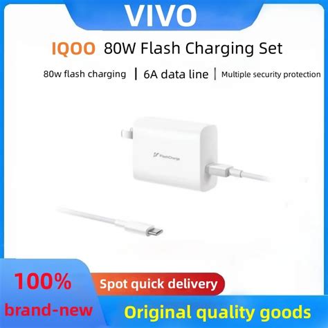 Vivo Iqoo W Flash Charging Charger Super Fast Charging Original Set