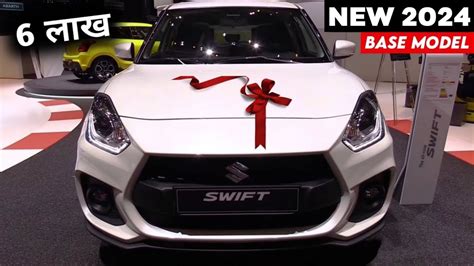 Maruti Suzuki Swift 2024 New Model Price Sibyl Dulciana