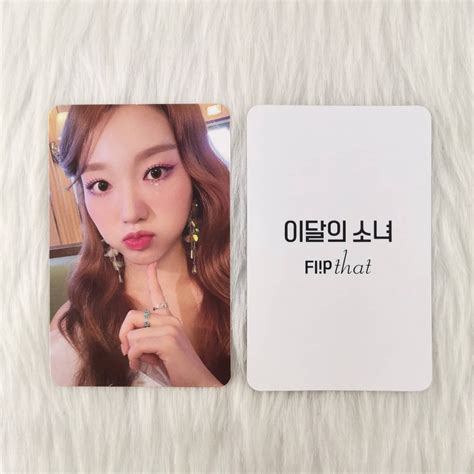 Loona Flip That Pob Official Photocard Ktown U Mokket Synnara Soundwave