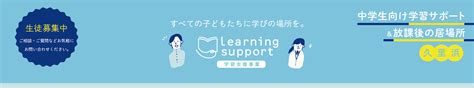 【ライフハック・レビュー】ベビーカーとは違う『障害児用バギー』ってどんなもの？／使ってるママに聞いたバギー選びのポイント＆カスタマイズ法